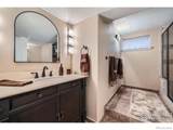 357 Harper Street - Photo 23