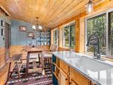 255 Fork Road - Photo 17