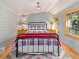 255 Fork Road - Photo 21