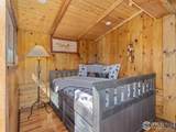 255 Fork Road - Photo 28