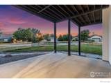 1026 Linden Gate Court - Photo 4