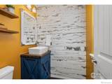 1274 Baker Pass Street - Photo 14