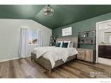 1274 Baker Pass Street - Photo 16
