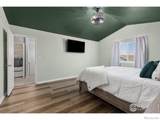 1274 Baker Pass Street - Photo 17