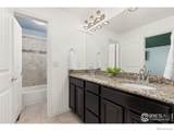 1274 Baker Pass Street - Photo 18