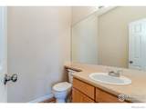 294 Holden Lane - Photo 14