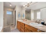 710 Mt Evans Avenue - Photo 16