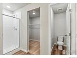 970 Cascade Falls Street - Photo 11