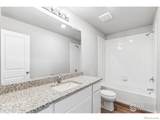 970 Cascade Falls Street - Photo 15