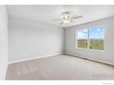 970 Cascade Falls Street - Photo 8