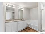 970 Cascade Falls Street - Photo 10