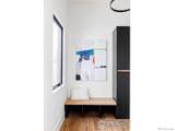 358 Arapahoe Avenue - Photo 32