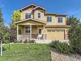 1512 Lasalle Way - Photo 1