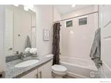 4327 Lacewood Lane - Photo 7