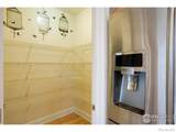 1892 Gunnison Place - Photo 14