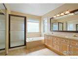 1892 Gunnison Place - Photo 20