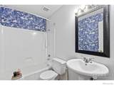 1309 Kirkwood Drive - Photo 25