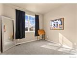 16848 Weber Way - Photo 17