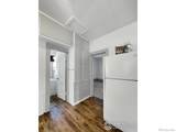 420 Baxter Avenue - Photo 7