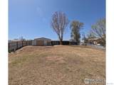 218 Crest Drive - Photo 28