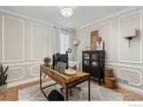 248 Muscovey Lane - Photo 17