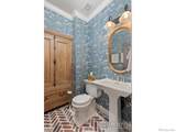 248 Muscovey Lane - Photo 18