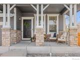 248 Muscovey Lane - Photo 5