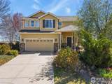 11470 Ebony Street - Photo 2