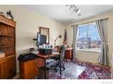 11470 Ebony Street - Photo 17