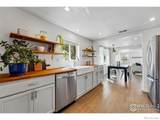 285 Holbrook Street - Photo 17
