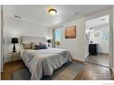 285 Holbrook Street - Photo 27