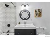 285 Holbrook Street - Photo 35