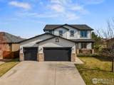 8481 Allenbrook Drive - Photo 1