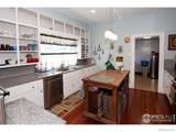 230 Beattie Street - Photo 13