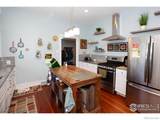 230 Beattie Street - Photo 14