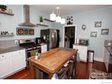 230 Beattie Street - Photo 17