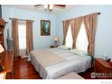230 Beattie Street - Photo 23