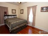 230 Beattie Street - Photo 26