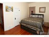 230 Beattie Street - Photo 27