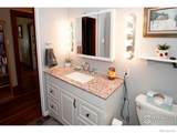 230 Beattie Street - Photo 30