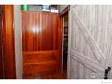 230 Beattie Street - Photo 31