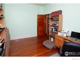 230 Beattie Street - Photo 34