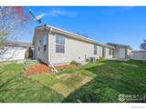 4537 Quest Drive - Photo 26
