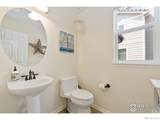 4707 Sedona Lane - Photo 23