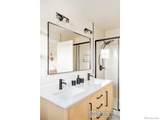 1065 Laramie Boulevard - Photo 14