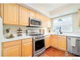 1065 Laramie Boulevard - Photo 4
