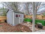 2225 Clayton Circle - Photo 29