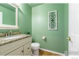 2225 Clayton Circle - Photo 8
