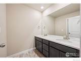 583 Olive Street - Photo 20