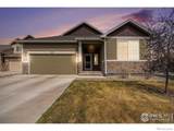 447 Havenbrook Drive - Photo 1